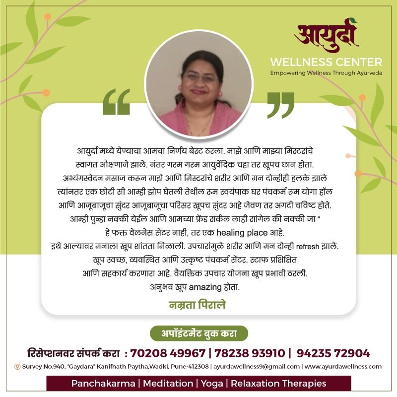 whatsapp image 2026 05 07 at 2.31.55 pm (1)
