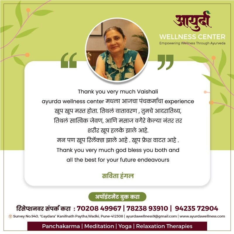 whatsapp image 2026 05 07 at 2.31.55 pm (2)