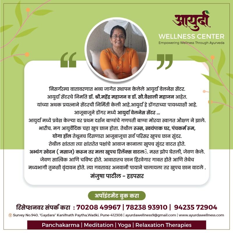 whatsapp image 2026 05 07 at 2.31.55 pm