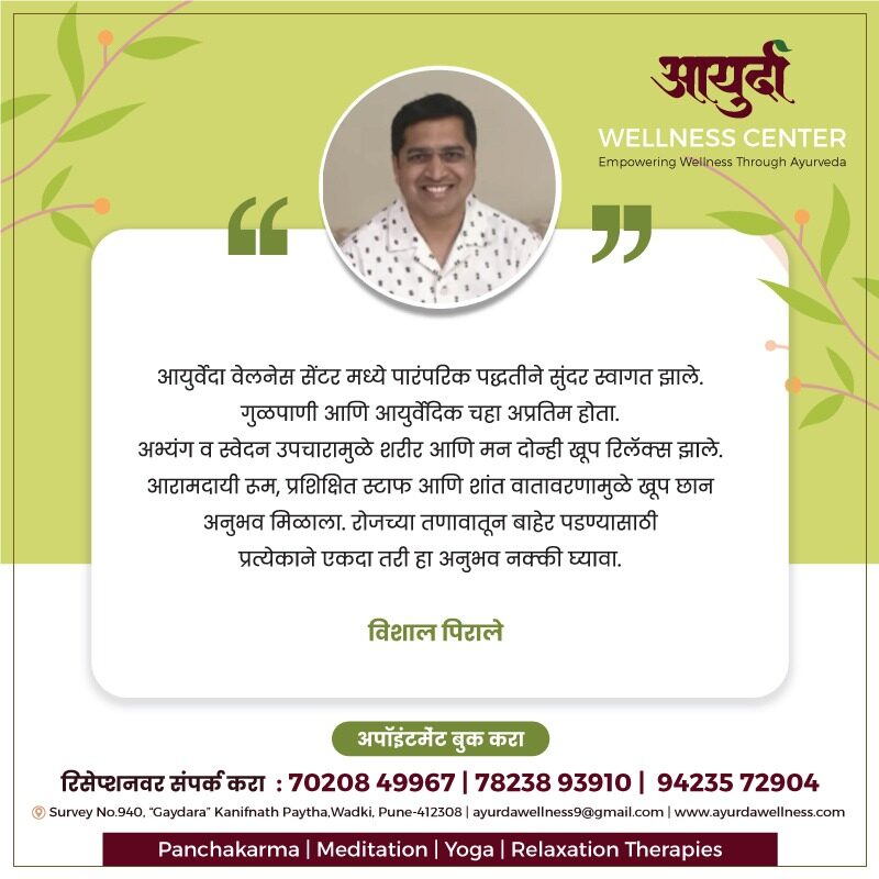 whatsapp image 2026 05 07 at 5.43.21 pm
